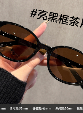 复古红墨镜女2026新款带度数