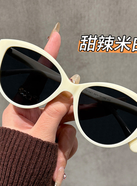 【送退货宝】猫眼墨镜女防紫外线