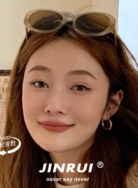 高密度板材猫眼墨镜女防紫外线