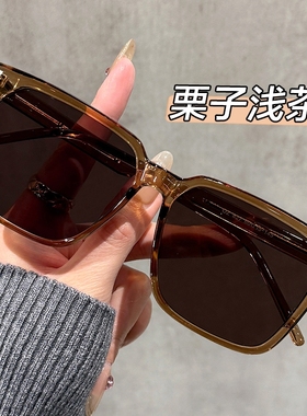 【送退货宝】墨镜女防紫外线港风