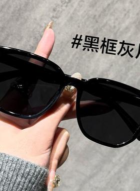 【送退货宝】方框复古墨镜女显瘦