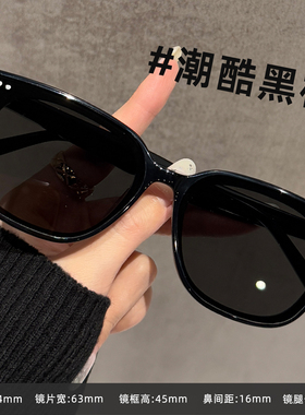 GM墨镜女款防紫外线高级感板材