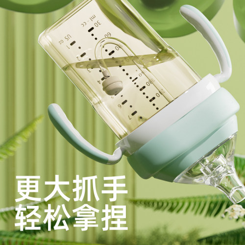 适用hegen赫根奶瓶配件吸管直饮杯盖子手柄鸭嘴奶嘴重力球水杯头 - 图0