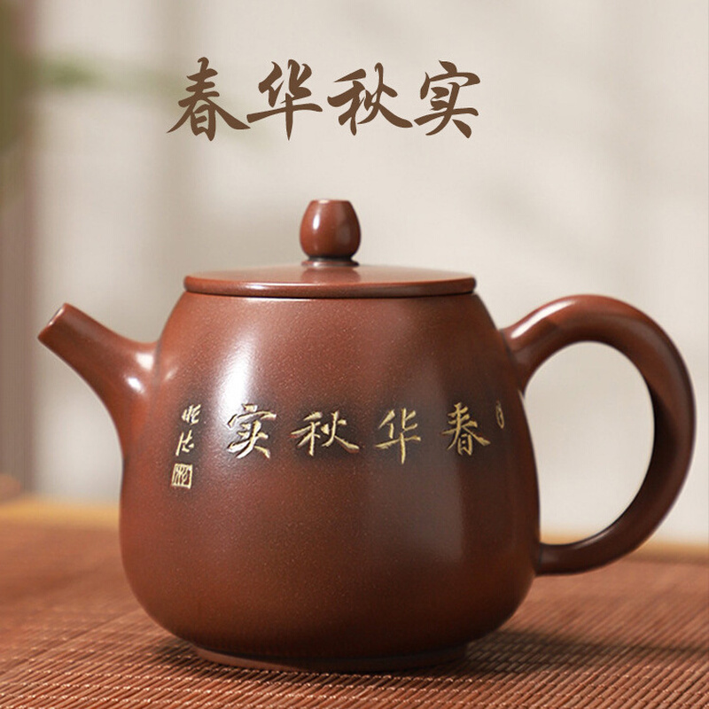 广西钦州坭兴陶茶壶套装家用陶瓷纯手工泥兴陶壶茶具紫砂壶-图0
