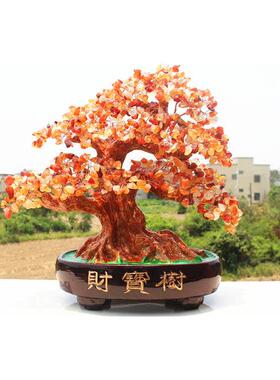 祥泰缘 开业礼品黄水晶客厅摆件 招财树家居电视柜饰品摇钱树