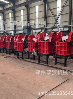 PE150×250颚式破碎机颚破鄂破细可移动柴油动力碎石机矿石效