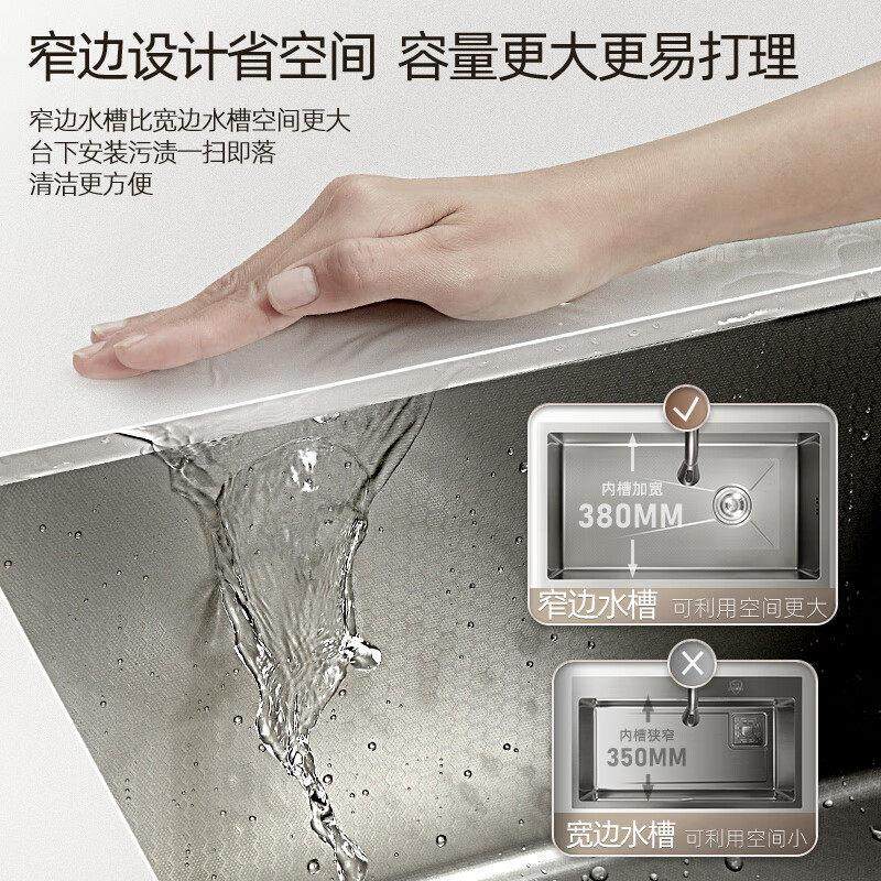 厨房水槽大单水槽加厚304不锈钢洗菜盆家用洗碗槽池台下盆手工,淘宝优惠券,粉丝福利购,淘宝优惠卷