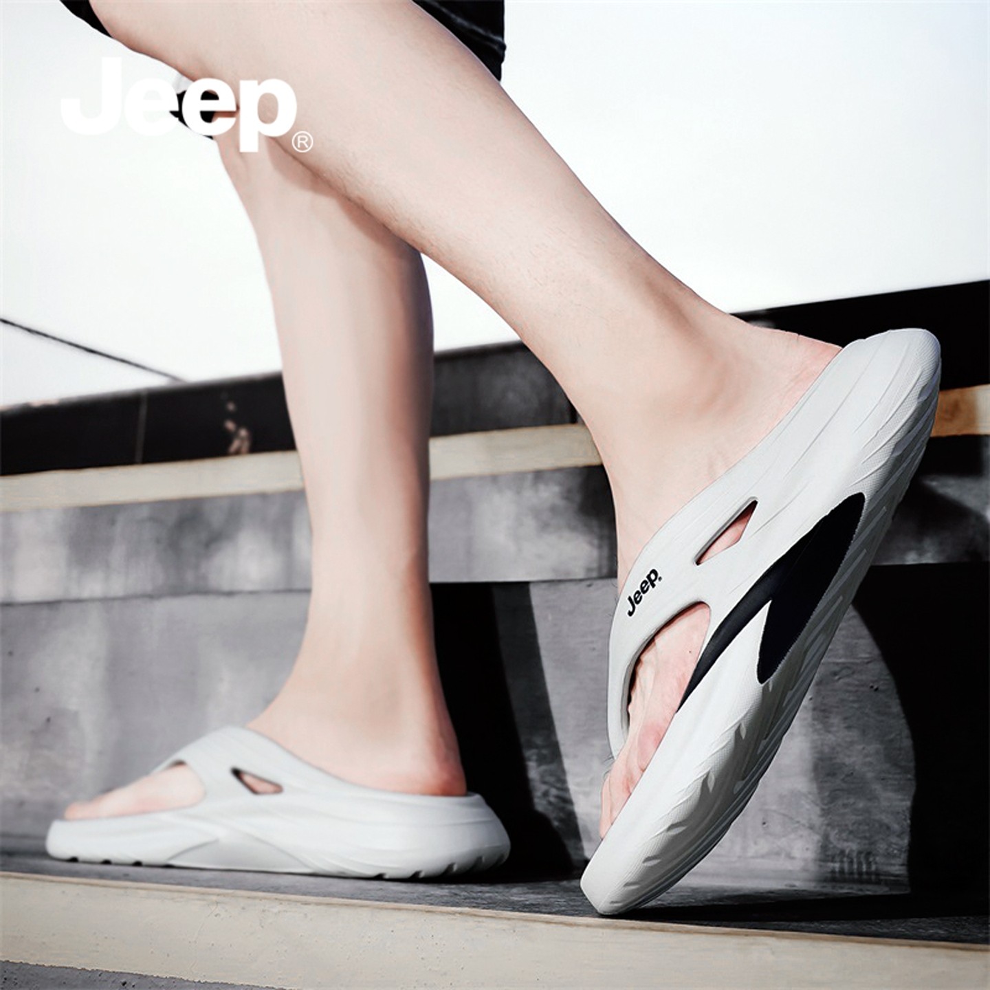 JEEP拖鞋男冬外穿2025新款沙滩鞋男士运动凉拖厚底防滑夹脚人字拖,淘宝优惠券,粉丝福利购,淘宝优惠卷