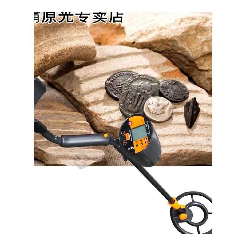 LCD Underground Metal Detector Gold Silver Finder Digger Tre - 图3