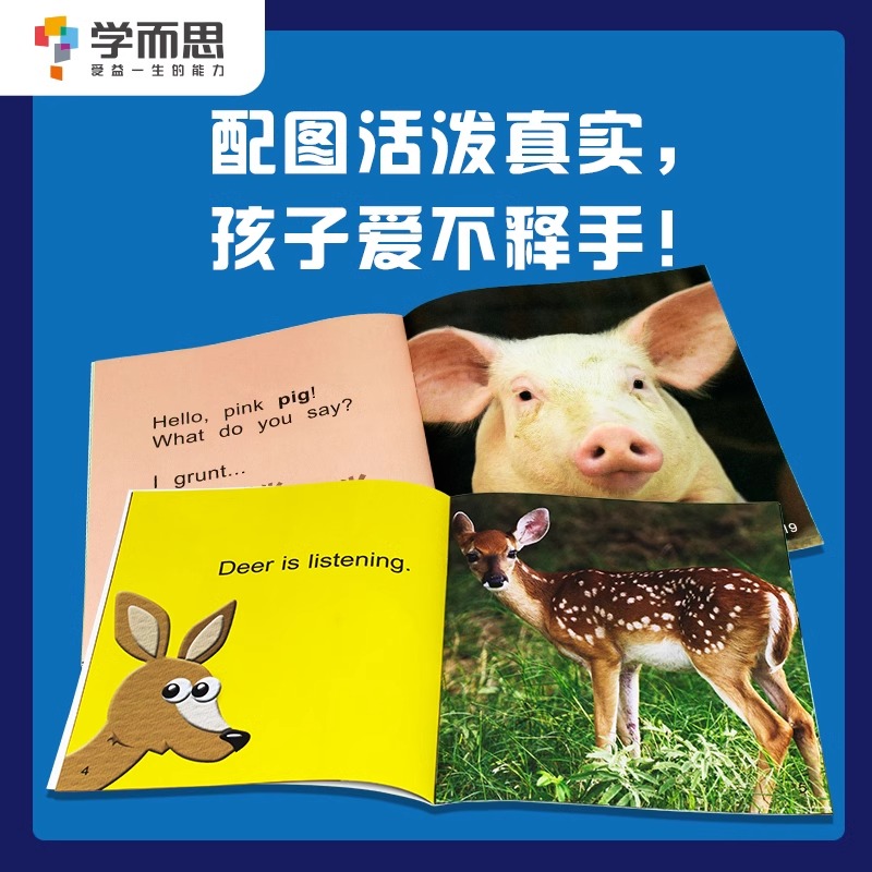 我的Highlights：美国科学分级图书馆 启蒙级学龄前4-6岁 基础1-2年级 提高3-4 进阶5-6 英文原版音频 阅读 绘本读物书 科普认知 - 图3