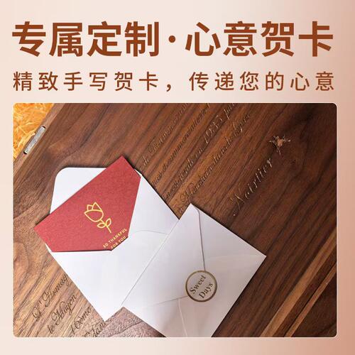 诺瓦迪生日酒1970-1979年份雅文邑送客户送长辈中秋礼品700ML - 图3