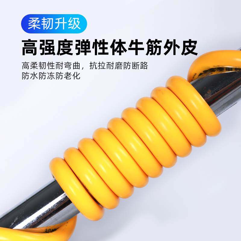 现货速发家用纯铜电线电缆线2芯1.5/2.5/4/6平方户外护套线延长线,淘宝优惠券,粉丝福利购,淘宝优惠卷