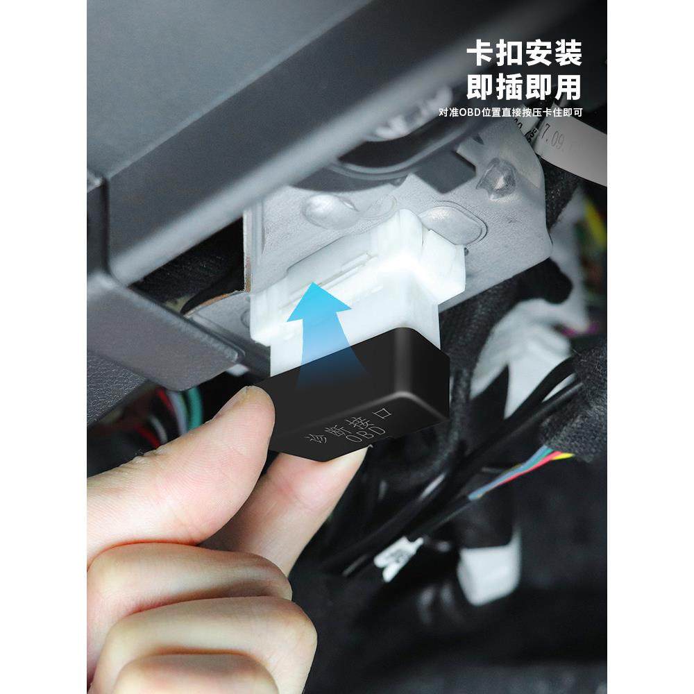 通用奔驰全系GLC260改装OBD保护盖E300C级GLBGLE防水盖防尘罩配件,淘宝优惠券,粉丝福利购,淘宝优惠卷