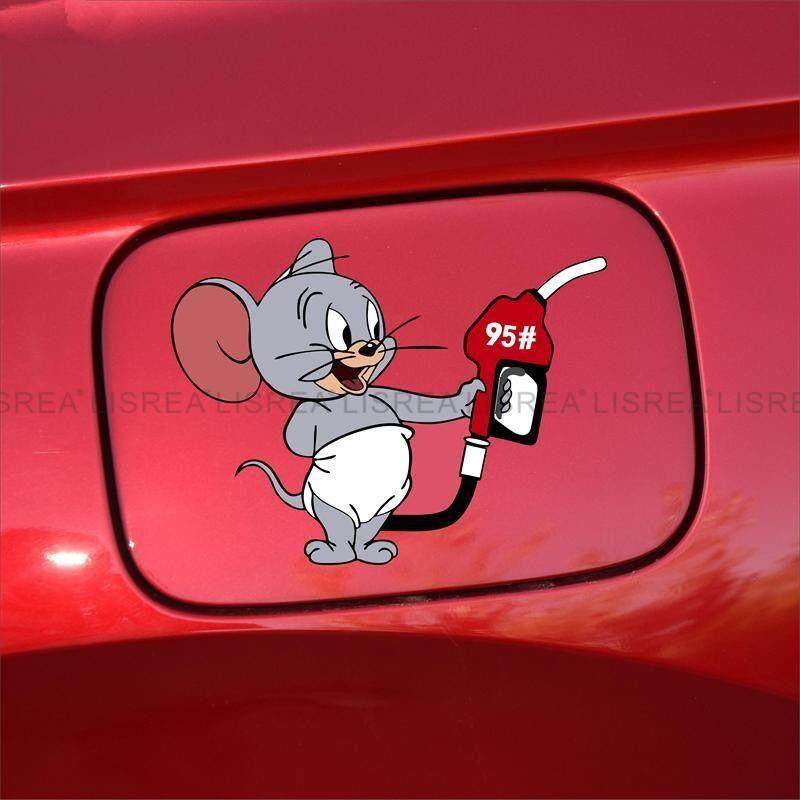 汽车充电口油箱盖油号提示车贴个性创意猫和老鼠加92加95加油盖贴,淘宝优惠券,粉丝福利购,淘宝优惠卷