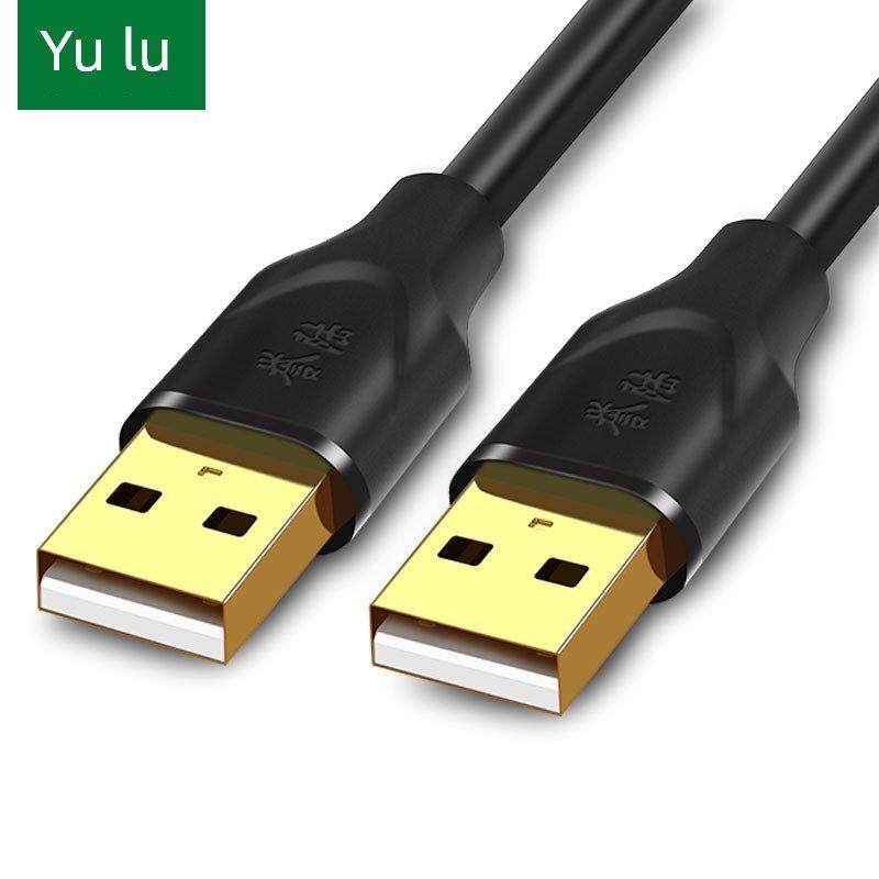 誉陆双头USB口数据线两头公对公USB转换线机顶盒刷机笔记本散热器,淘宝优惠券,粉丝福利购,淘宝优惠卷