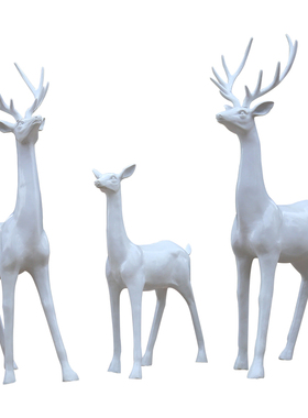 户外仿真梅花鹿摆件动p物白鹿玻璃钢雕塑花园园林商庭院工艺品装