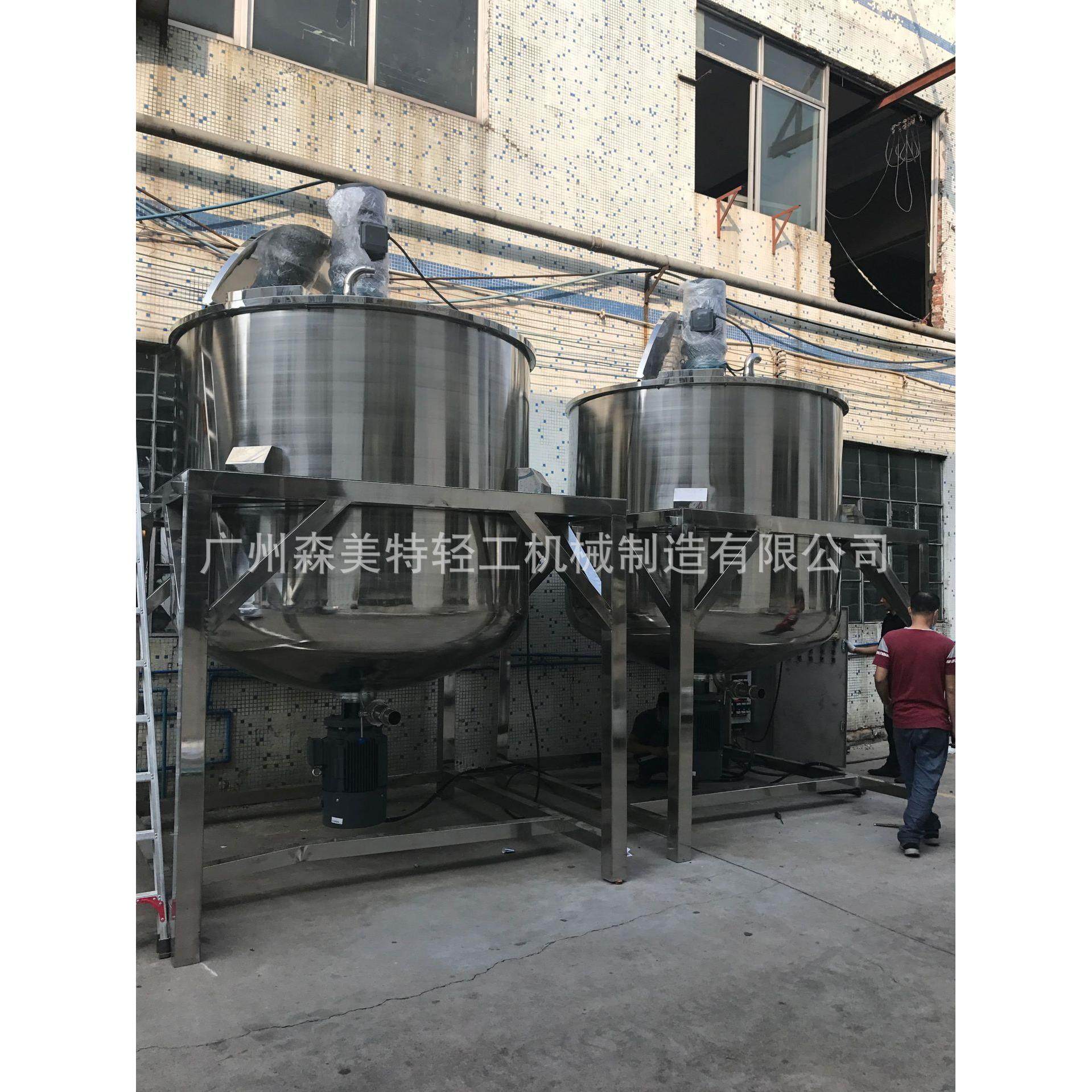 5吨 3吨 2吨液体搅拌设备 8吨拌料罐 液体调配搅拌机厂家生产,淘宝优惠券,粉丝福利购,淘宝优惠卷