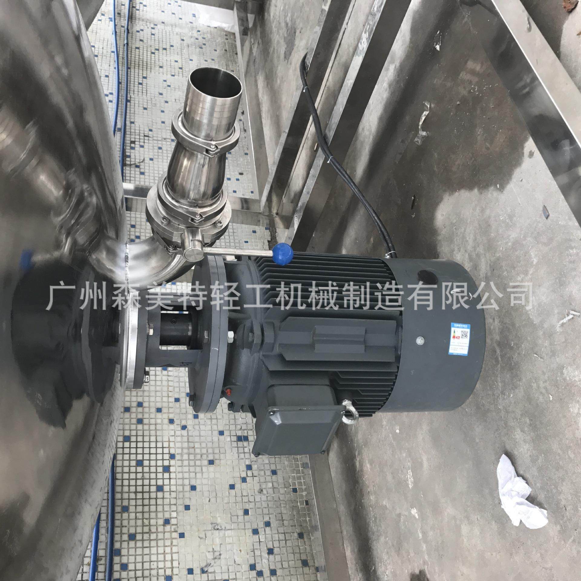 5吨 3吨 2吨液体搅拌设备 8吨拌料罐 液体调配搅拌机厂家生产,淘宝优惠券,粉丝福利购,淘宝优惠卷