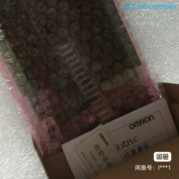 CPMES-0041-ALD-图0