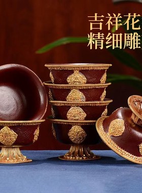 速发纯铜供脚杯供佛杯水泊尔鎏金鎏银供水碗密宗高尼八吉祥圣水杯