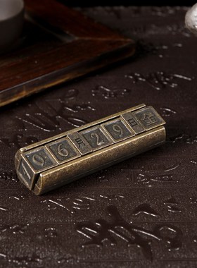 速发创意复古怀旧金属居历小摆公翻转日期牌办件室桌面家日送礼