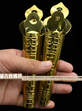 速发壁打钉小香插挂门口可免墙拜神拜祖先香炉门神插香插挂炉金属