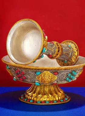 速发护法杯尼泊尔手工掐丝供杯法具家用供护供杯纯铜镶宝石杯大中