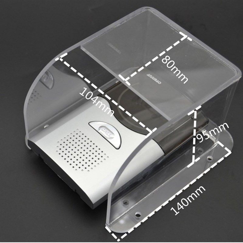 速发新罩门铃罩可视门口机罩讲对主机防雨款防水罩楼宇对讲设备,淘宝优惠券,粉丝福利购,淘宝优惠卷