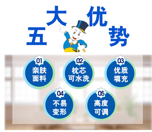 枕头枕芯一对装双人忱头单人学生护颈椎家用酒店羽丝绒软整头成人 - 图2