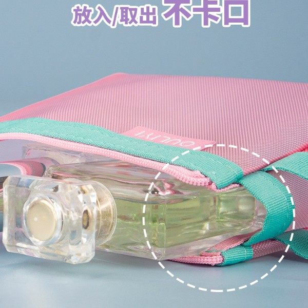 Ouliyi A7 multi-functional bag mid-bag portable makeup simple storage bag water washing lipstick classification makeup bag