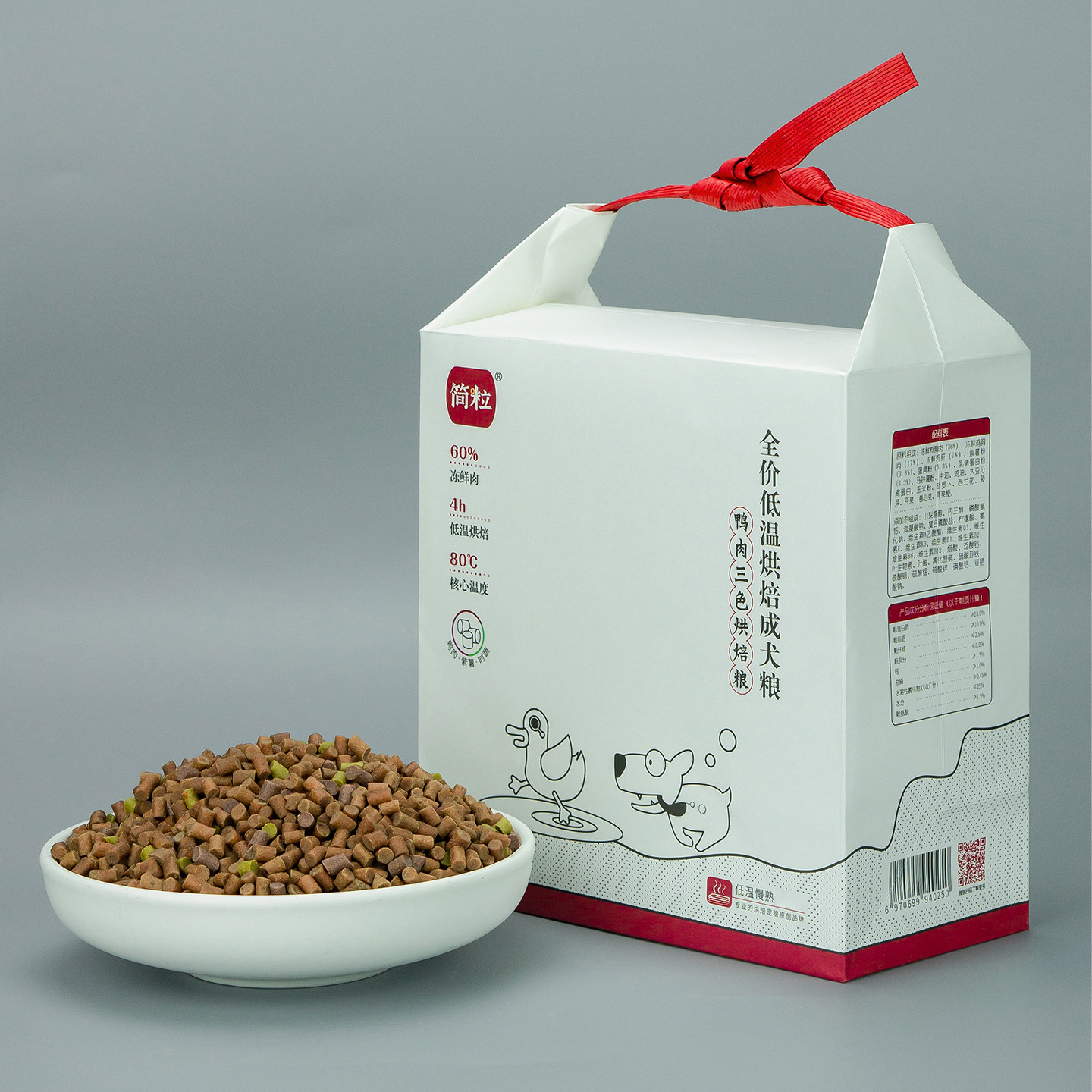 简粒鸭肉三色烘焙犬粮全犬种成犬粮小型犬软粮鸭肉缓解狗粮1.6kg,淘宝优惠券,粉丝福利购,淘宝优惠卷