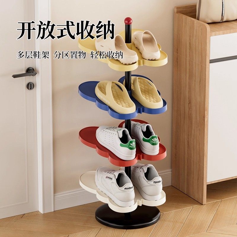 鞋架入户门家用门口多层小窄简易鞋架收纳宿舍鞋柜2025新款省空间,淘宝优惠券,粉丝福利购,淘宝优惠卷