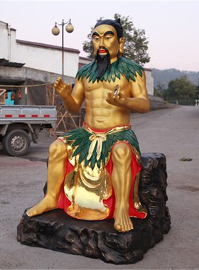 好货佛像居家供奉1米6 神农神像 佛像树脂玻璃钢供奉神农三皇