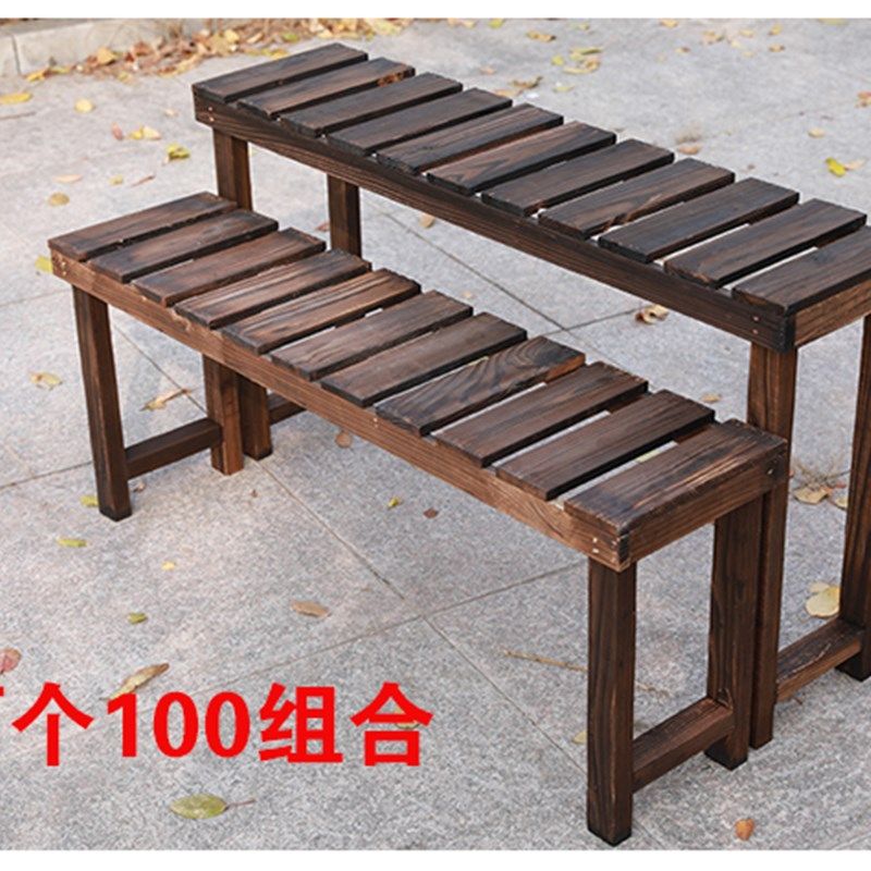 户外防腐实木质多层落地花架子 室内阳台多肉绿萝架阶梯式置物架,淘宝优惠券,粉丝福利购,淘宝优惠卷