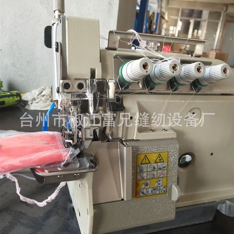 EXT小嘴上下同步送料包缝机锁边机小嘴同步包边机工业缝纫机,淘宝优惠券,粉丝福利购,淘宝优惠卷
