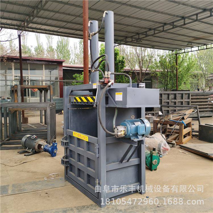 极速废纸箱液压打包机 易拉罐压块机 半K自动立式单杠液压打包机,淘宝优惠券,粉丝福利购,淘宝优惠卷