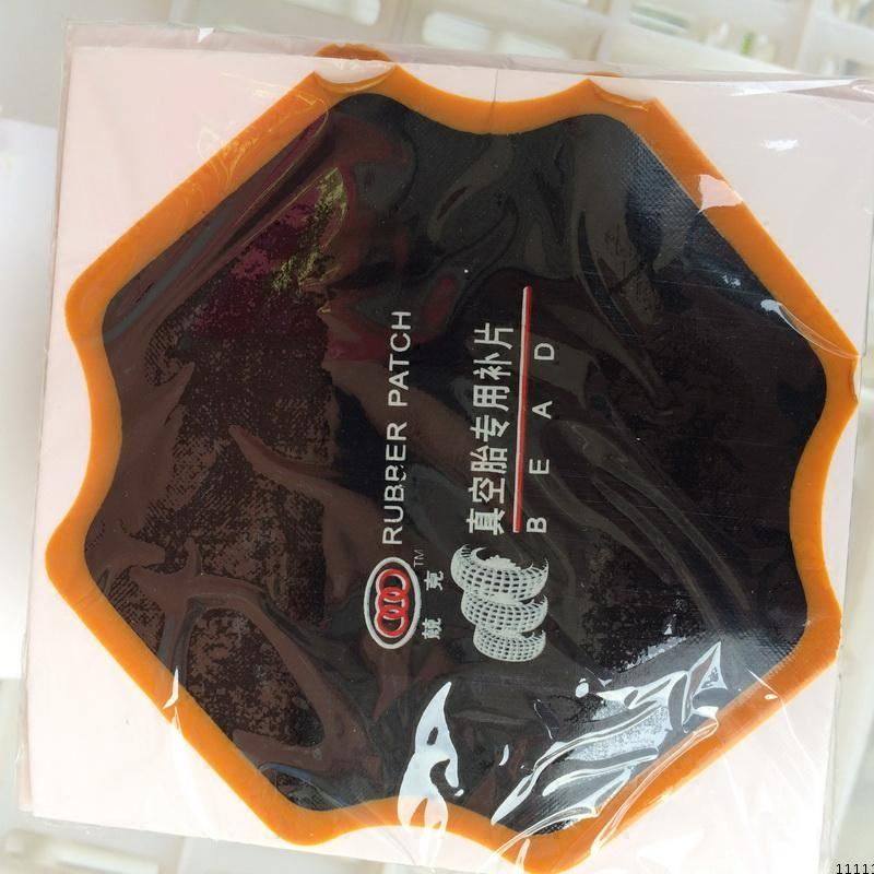 极速。兢克100MM子午线真空胎补胎底片K补胎片冷补胶定制补胎套装,淘宝优惠券,粉丝福利购,淘宝优惠卷