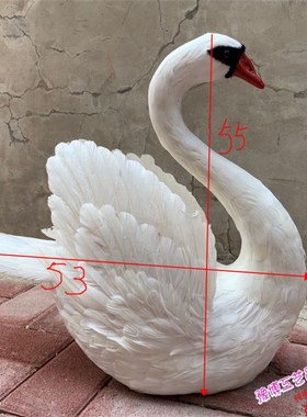 极速仿真羽毛白天鹅模p型室内橱窗家居摆件婚礼舞台装饰鹅影视摄