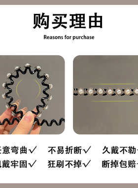 新品黑色气质发箍女2023年新款编发F神器头箍洗脸压发防滑发卡发