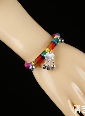 极速端午节热销民族风手工编织五彩线手錬保平安S婴幼七彩线情侣