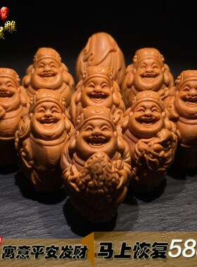 新品橄榄核手串八大财神橄榄核雕财神H手串文玩男士瑞兽财神大籽