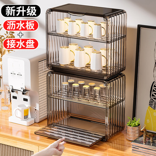 新品茶具桌面收纳盒水杯透明整理盒子茶杯亚克力T防尘置物架杯子 - 图2