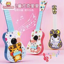 Yukri Ri Toy Cartoon Children Beginners Can Play Small Guitar Male Girl Violin Baby Violin Guitar