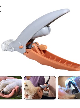 好货Professional Pet Dog Nail Clipper Cutting Machine Cat Lo