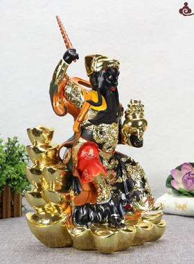 好货七彩敦煌坐骑虎武财神赵公明神像家居摆件财神爷工艺品