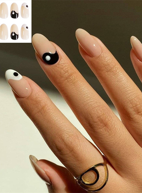好货24pcs/box Fake nails Tai Chi White and Black Nail Finish