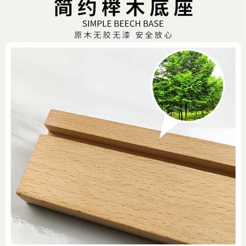 极速压克力禁止吸烟提示牌桌牌台牌请勿吸烟抽烟吸烟有害健康桌面 - 图2