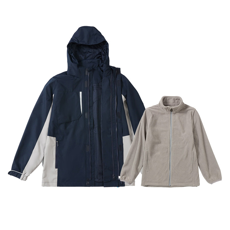 新款小学生校服同款中男女童儿童冲锋衣内胆三合一秋冬季保暖外套,淘宝优惠券,粉丝福利购,淘宝优惠卷