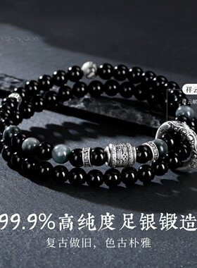 925银福来运转黑曜石手串男生款足银平安扣双层手链生日礼物送礼