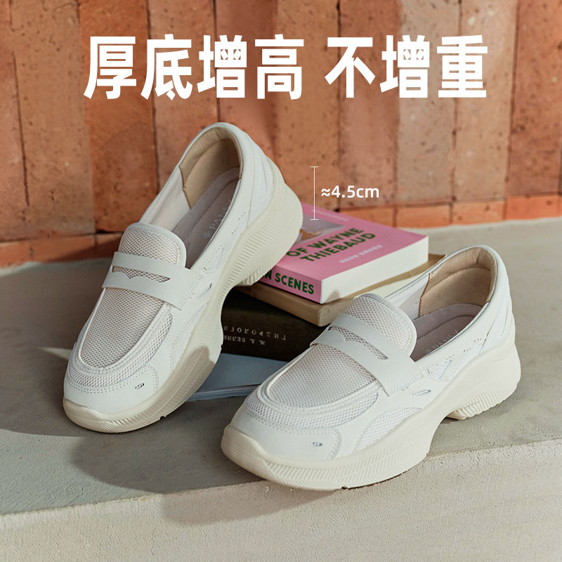 图 4